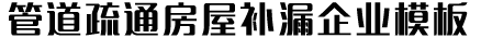 凯发APP·(中国区)app官方网站